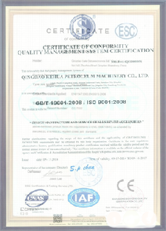 翁源景区点位图标示例